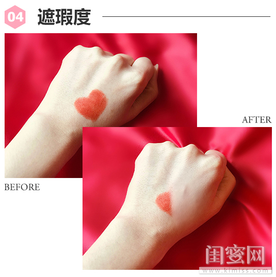 阿玛尼气垫遮瑕最好的哪款,大牌气垫推荐阿玛尼红气垫测评