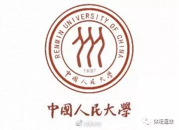 英超争四,英超争四变让四