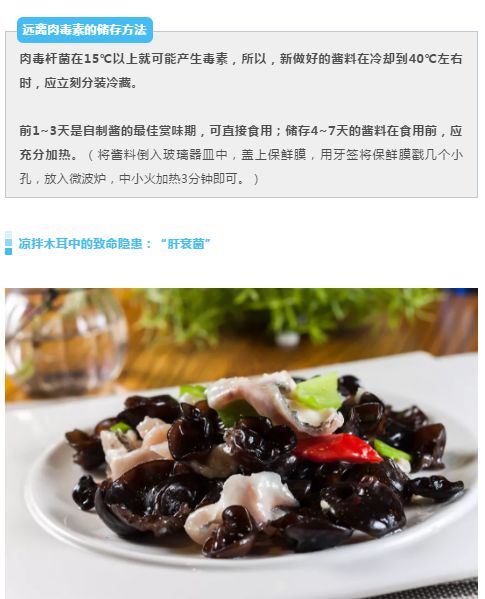 冰箱里的食物哪一些孕妇不可以吃,冰箱里不能加热的食物孕妇怎么吃