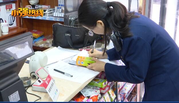 小情侣称“杜蕾斯”套套头上全是针孔……监管部门：这批套从何而来将严查到底！