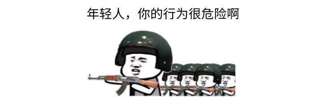 丁丁里塞进了70颗*珠钢**!家长们都该了解一下“儿童*慰自**”……