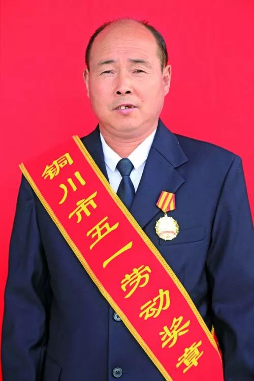 2019五一劳动奖章陕西,宝鸡市2024年五一劳动奖章获得者