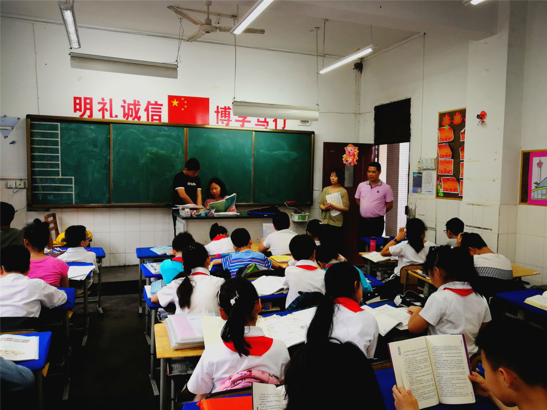 成都课后服务实施方案,成都市中小学课后托管