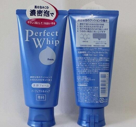 资生堂新男士洗面奶,资生堂超微米洗面奶