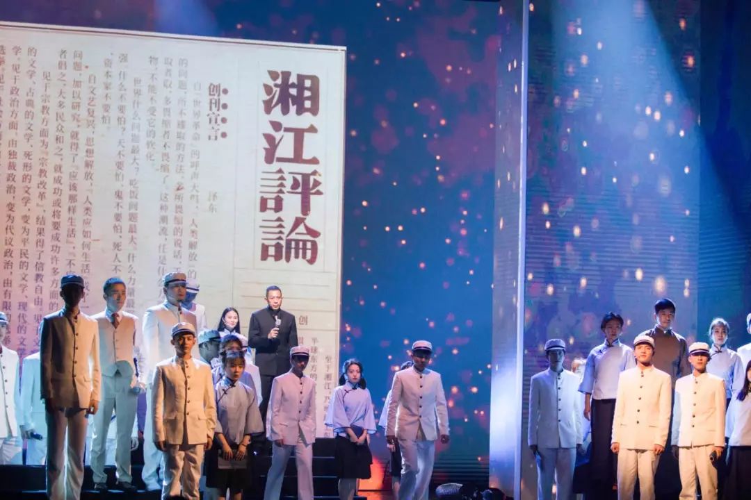 百年青春等一回!就在今晚7点半!