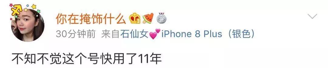 发2019至10086送流量是真的吗,移动发2019信息送流量