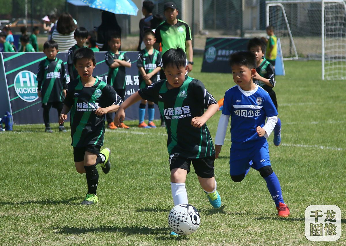 2019北京市级社会足球活动第5届“爱踢客”杯国际足球邀请赛举行