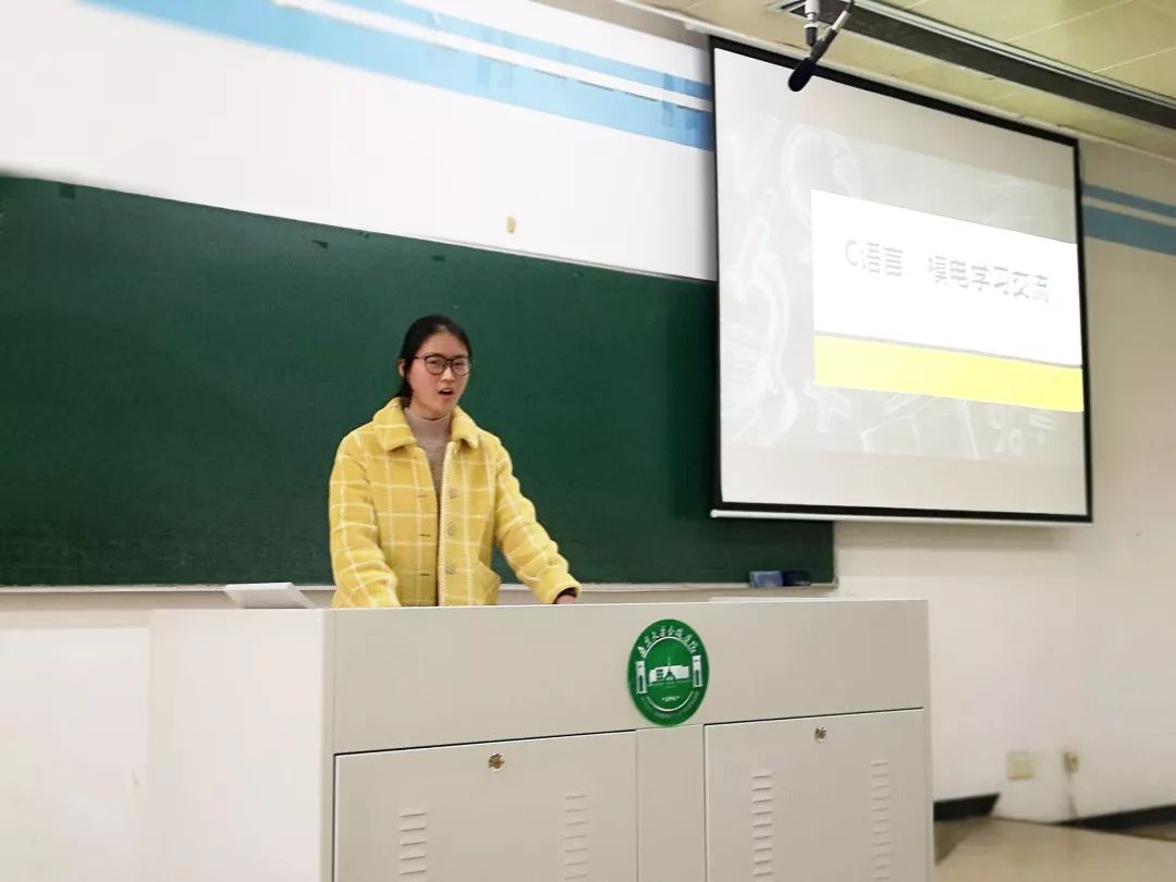 *京大南**学金陵学院“iNJUers之南青之星”投票开启