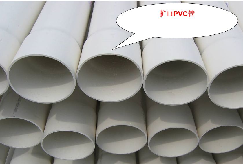 电气预埋管是怎么施工的,通信地埋管施工方法