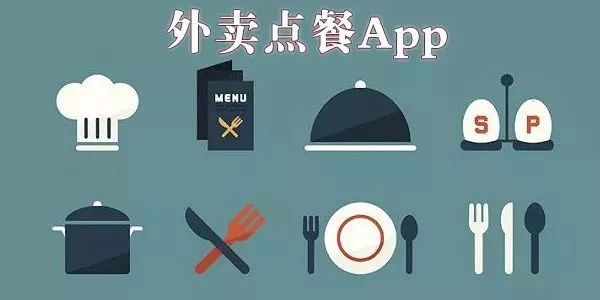 点外卖抑郁症,大学生叫外卖容易抑郁吗