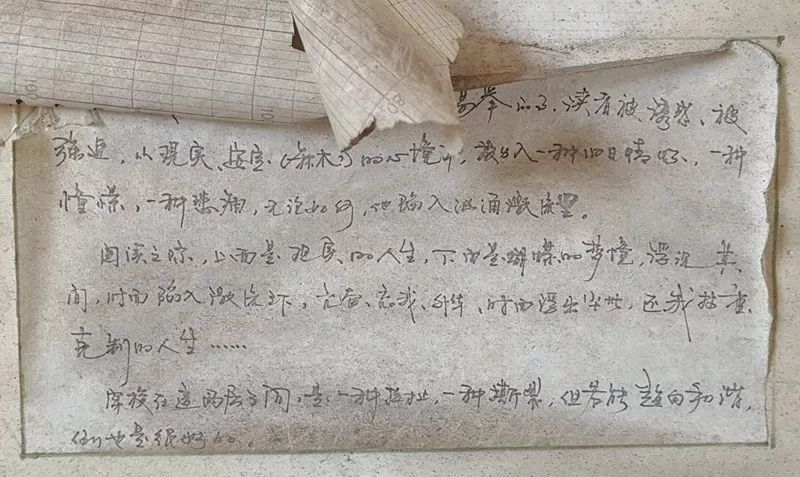 中国唯一一个地图上找不到的地方,地图隐蔽的4个神秘地方