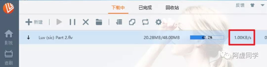 爱奇艺腾讯优酷视频下载,优酷视频如何转码成爱奇艺