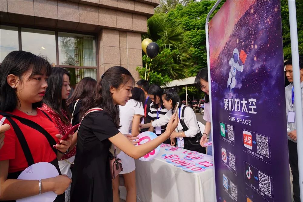 太空安全作文,太空旅途写征文