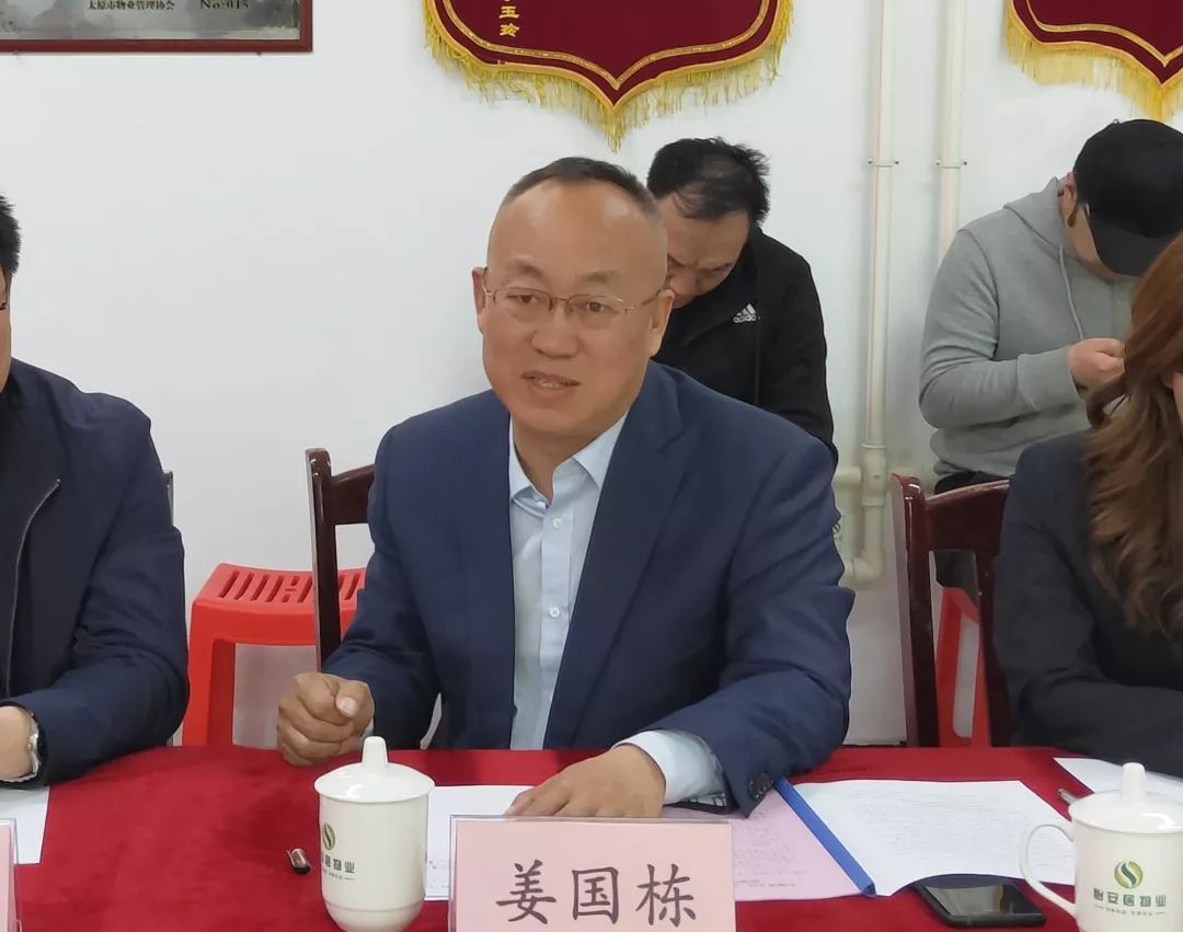 物业纠纷的最佳解决方法,物业纠纷无法解决