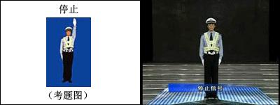 路面标志标线图解,高速公路路面标志标线图解