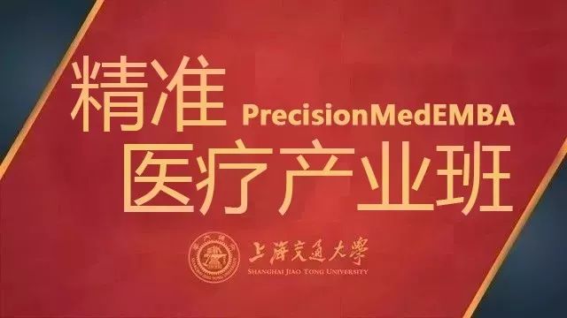 基因编辑婴儿事件新闻联播,基因编辑婴儿事件震惊社会