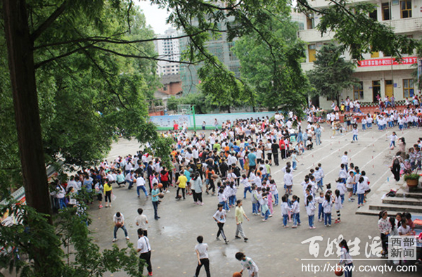阳光小学体育运动会,阳光学子快乐运动会开幕式