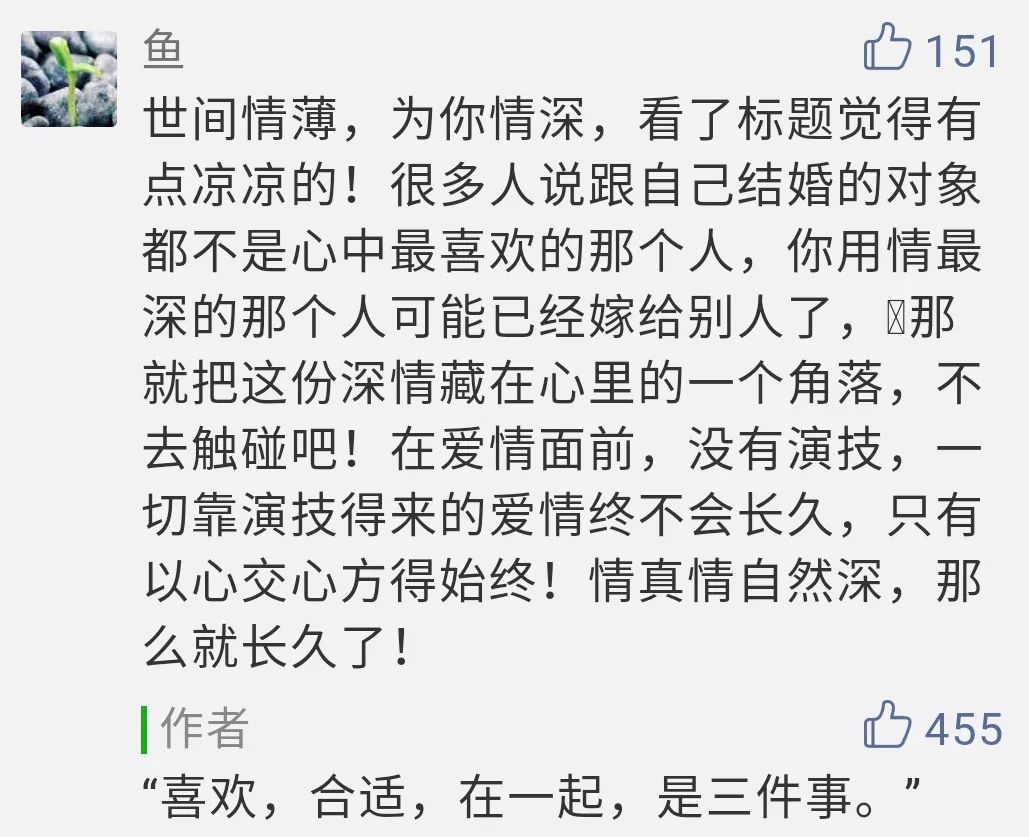 不快乐也一定别皱眉,不快乐也别焦虑生活总会给你惊喜