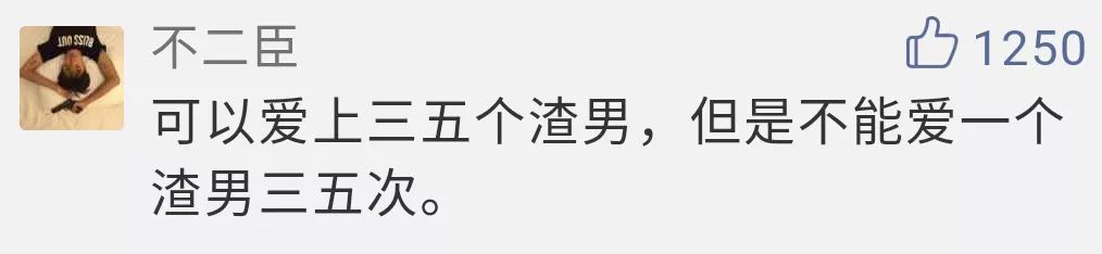 不快乐也一定别皱眉,不快乐也别焦虑生活总会给你惊喜