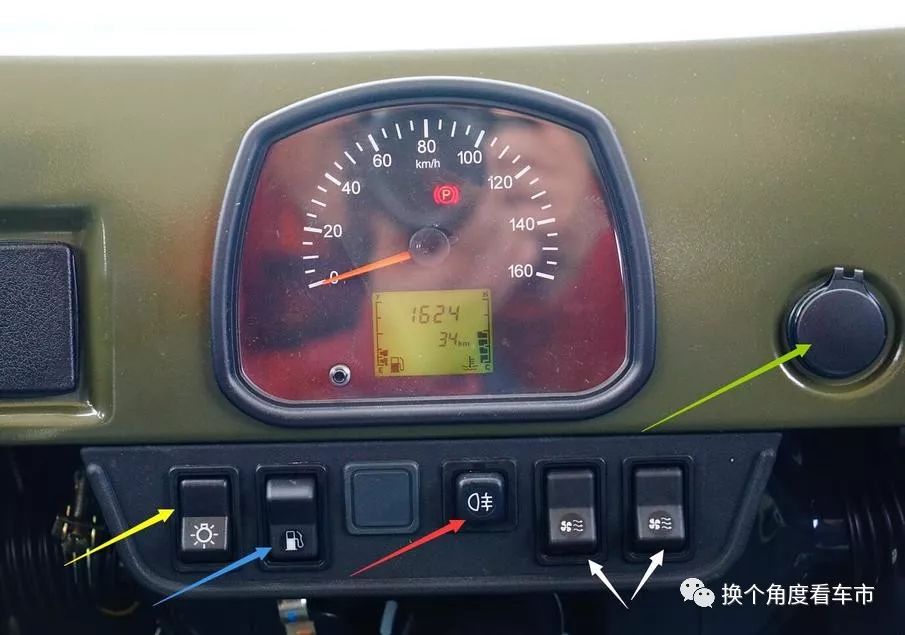 瀹嬫瑙ｈ閲嶆苯鍐涜溅,瀹嬫璋堣秺閲庢寚鎸ヨ溅