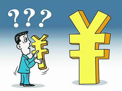 万科董秘年薪849万,一位女董秘的完整视频