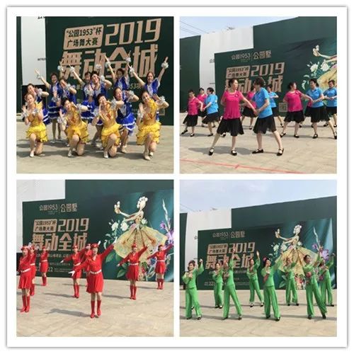 广场舞公园舞大赛,广场舞公园竞赛