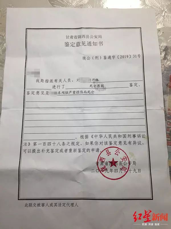 后脑勺头盖骨被打破,*体下**肿成两个拳头大!14岁少年竟被同学活活打死了