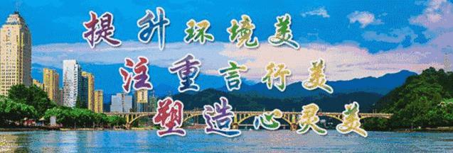 免费义诊活动正在进行中,免费开展义诊活动信息简报