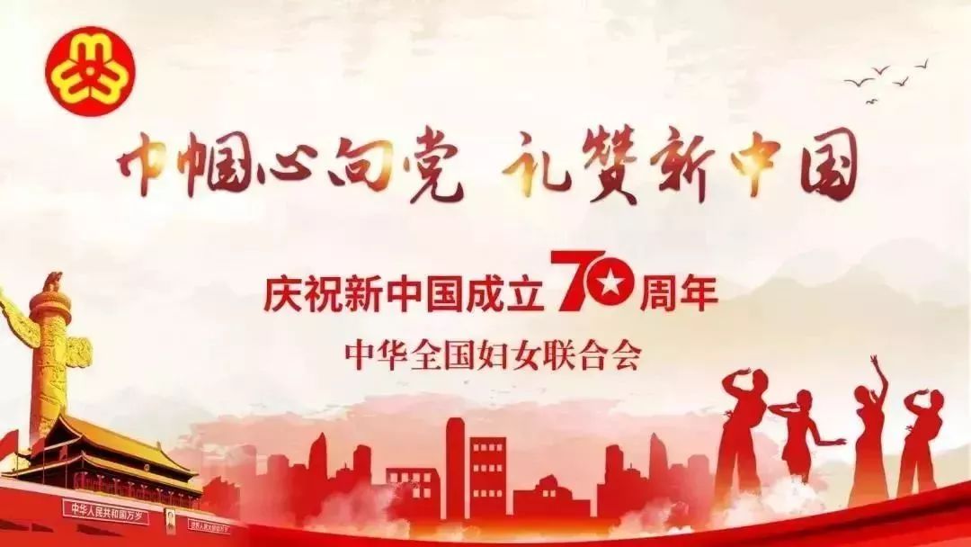 巴中生育登记网上怎么办理,四川广元准生证网上申请流程