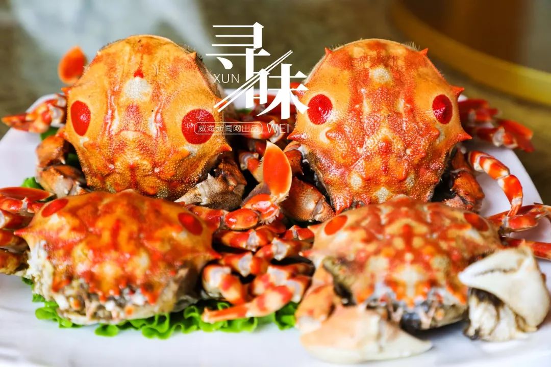 寻味海鲜大闸蟹,寻味小龙虾大闸蟹