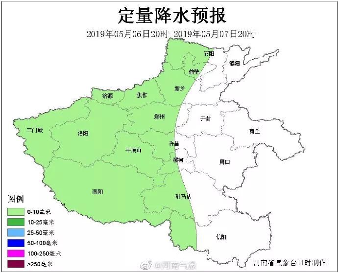 5月7日每天3分钟尽览天下事(民族运动会明日釆集火种/郑州钱学森实验学校招生细则公布)