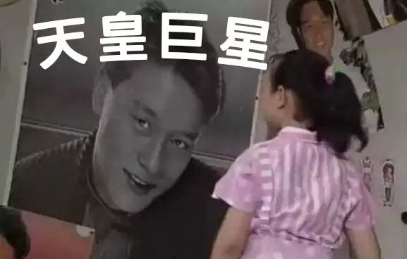 苏明哲们的美国生活,苏明哲们的美利坚