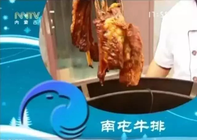 呼伦贝尔市美食攻略大全,呼伦贝尔各旗县的标志