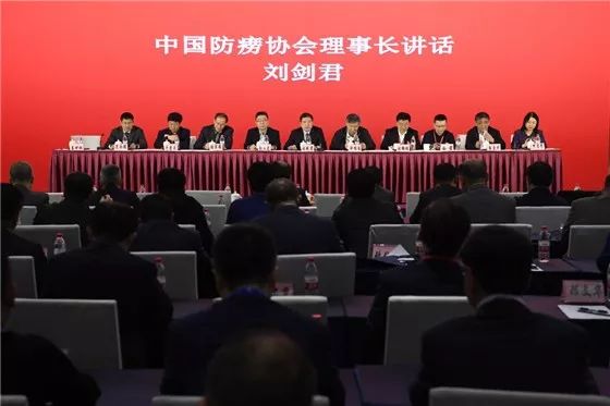 中国防痨协会影像分会,中国防痨协会官网注册入口