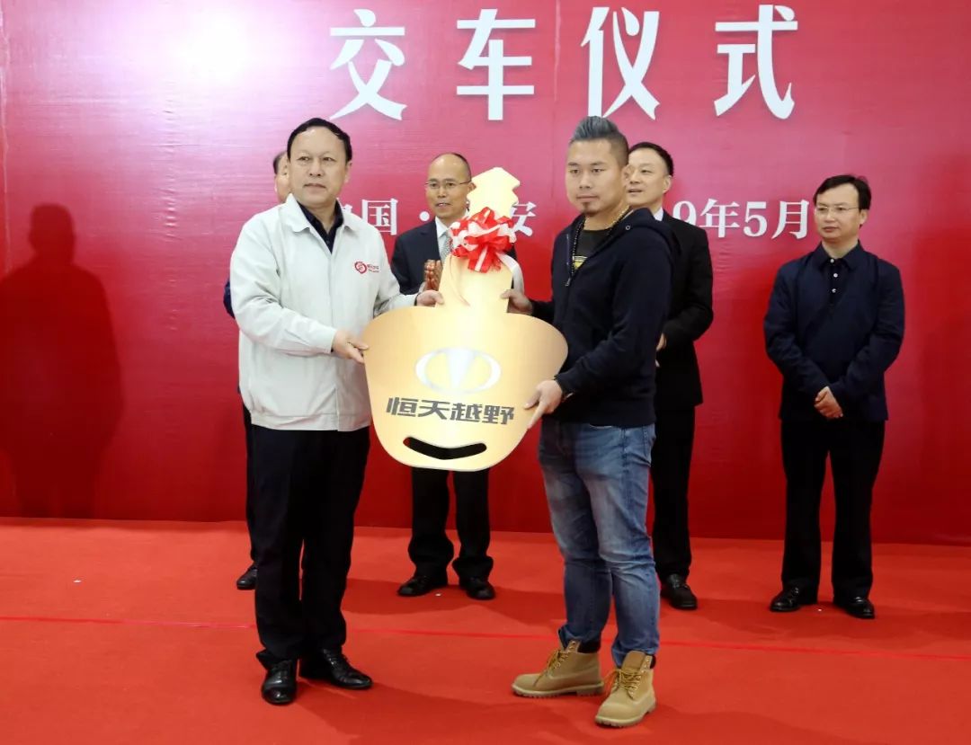 中国恒天试驾,中国恒天新车多少钱