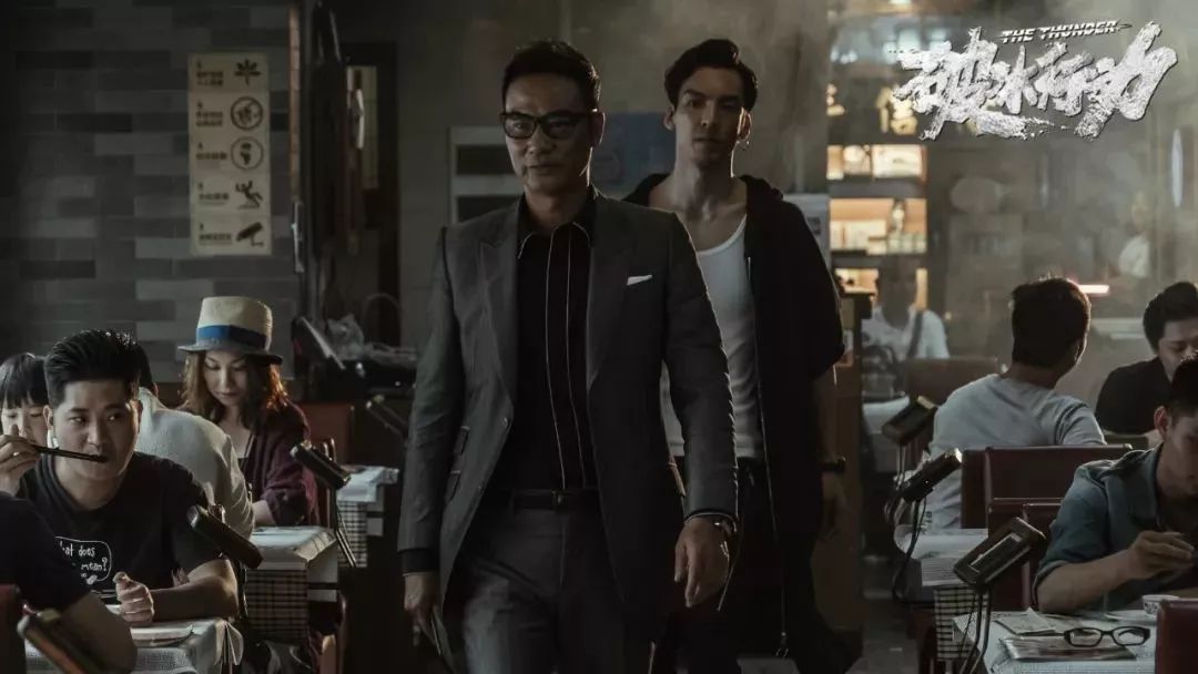 电视剧《破冰行动》原型——“*毒冰**教父”地下王国覆灭记