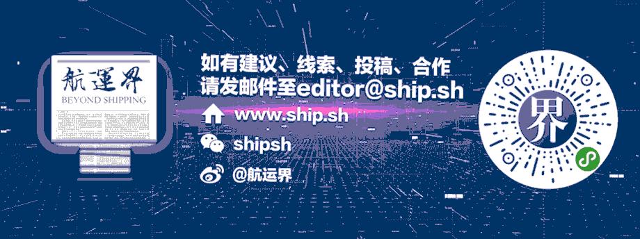 北部湾港2020业绩,厦门港务财报