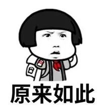 隔离霜真的有效吗,关于隔离霜的问题