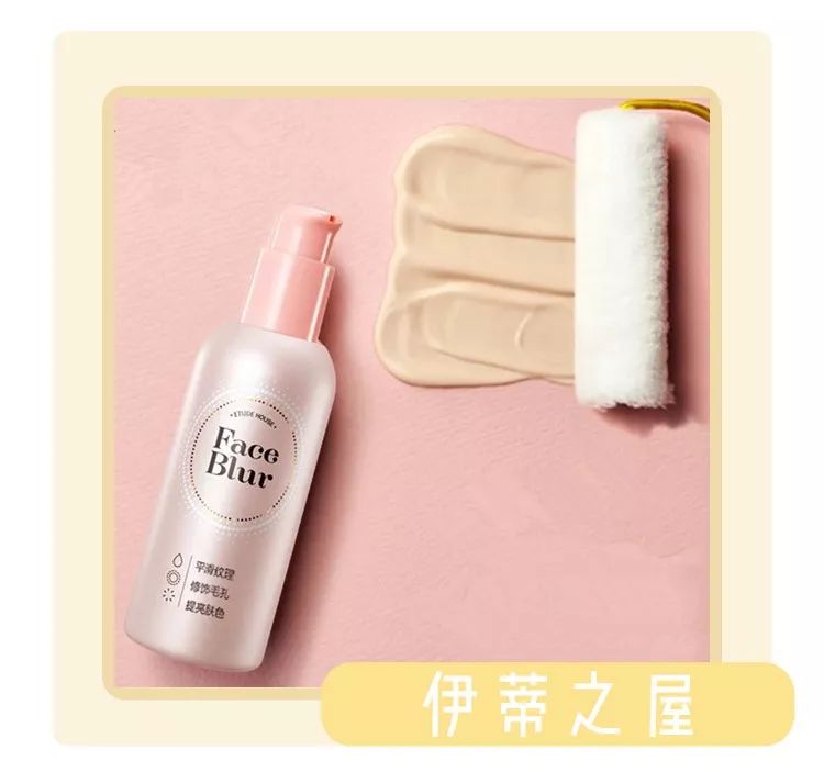 隔离霜真的有效吗,关于隔离霜的问题