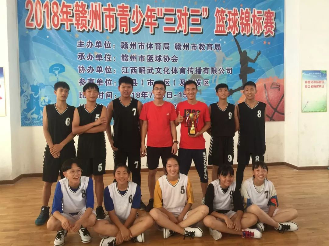 赣州市共青团视频,赣州市共青团组织