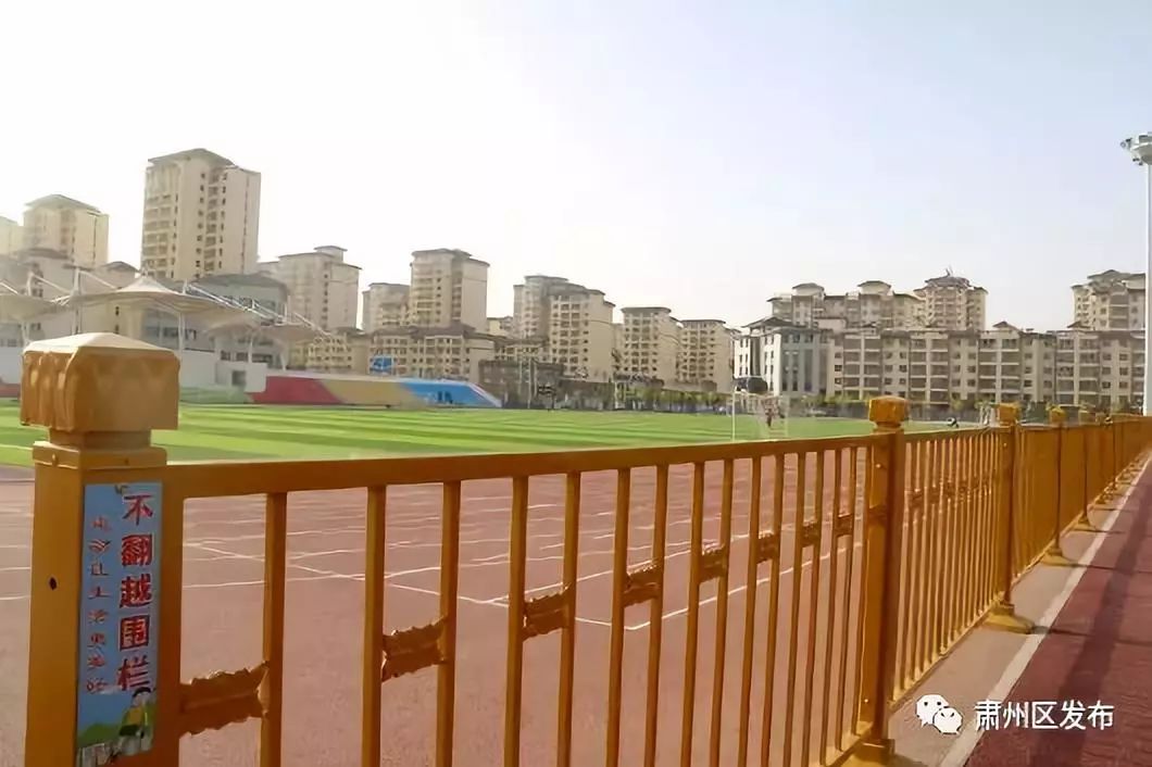 健身运动中心免费开放,免费开放场地运动