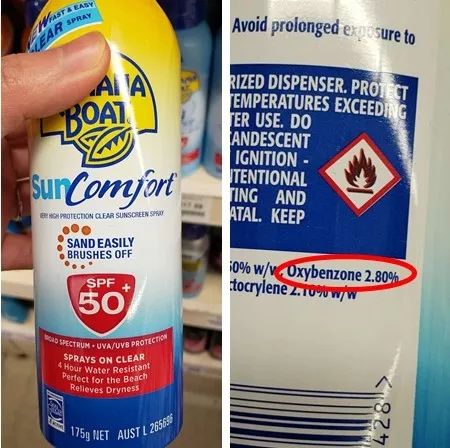 防晒霜让人衰老的成分,防晒霜氧化锌致癌