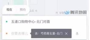 滴滴打车是怎么派车的,滴滴出行怎样接单多