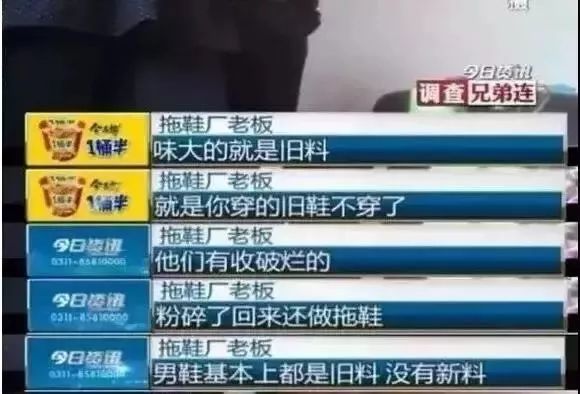 穿着最舒服不累脚的拖鞋,好穿不易脏的拖鞋