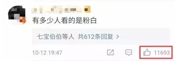 颜色有争议的鞋子是灰绿还是粉白,这个鞋子到底是灰绿还是粉白