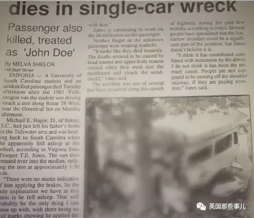 离奇事件之谜揭开,离奇事件未解之谜视频