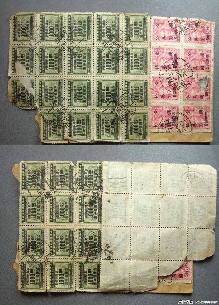 邮政往事,上海邮政史