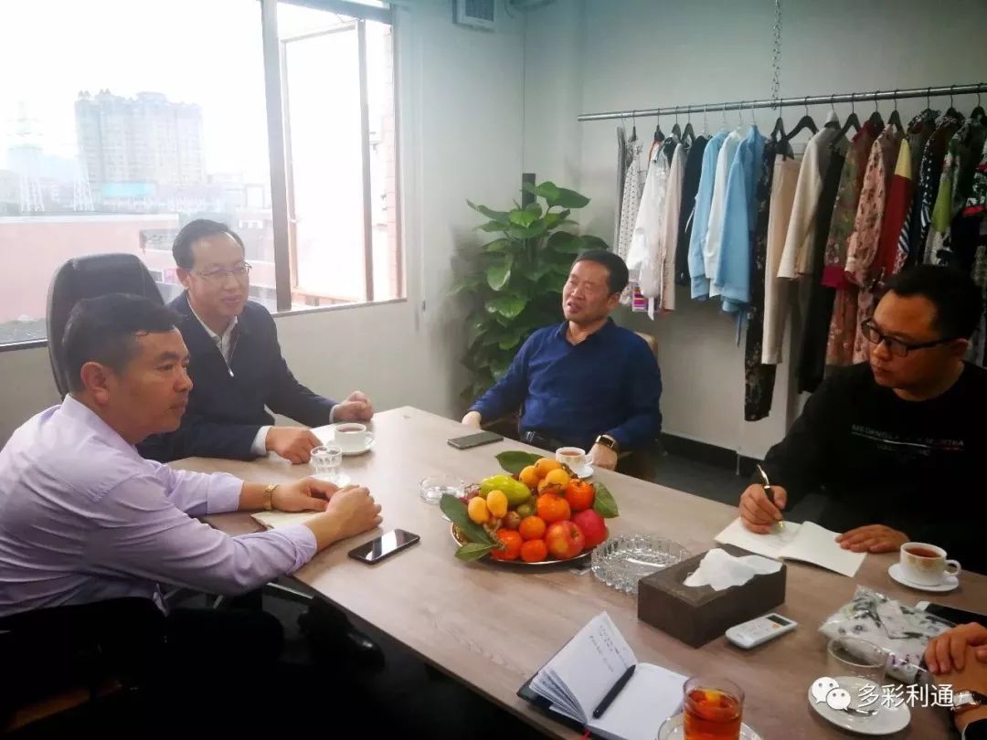 利通纺织,广东利通纺织