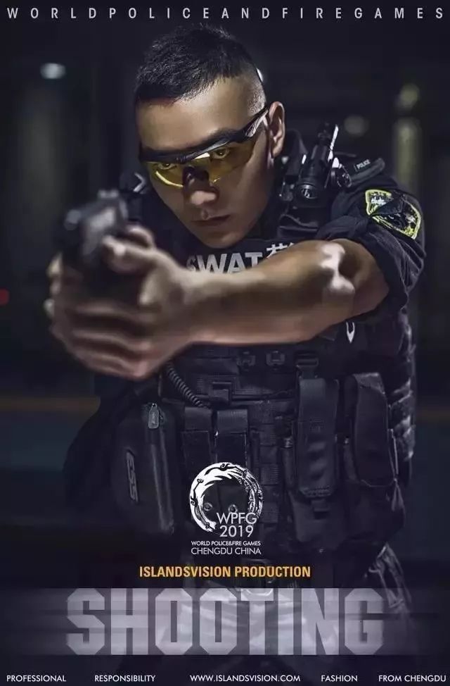 成都特警夜巡,成都特警最新消息