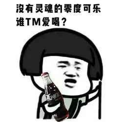 经常吃甜食的女生,爱吃甜食的女生长得可爱吗